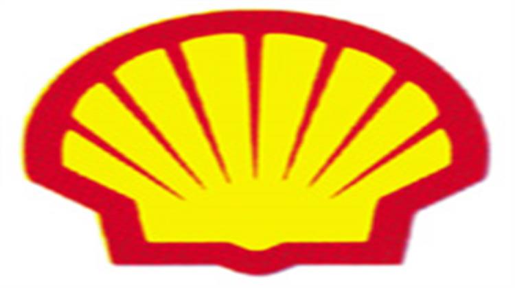 Πτώση 8% στα Καθαρά Κέρδη της  Shell το 2016